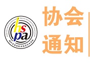 伟德国际官网登录入口